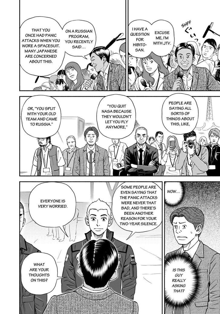 Uchuu Kyoudai chapter 366 page 14