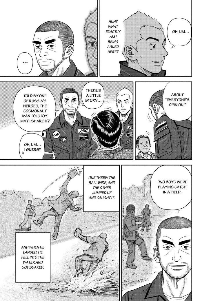 Uchuu Kyoudai chapter 366 page 15