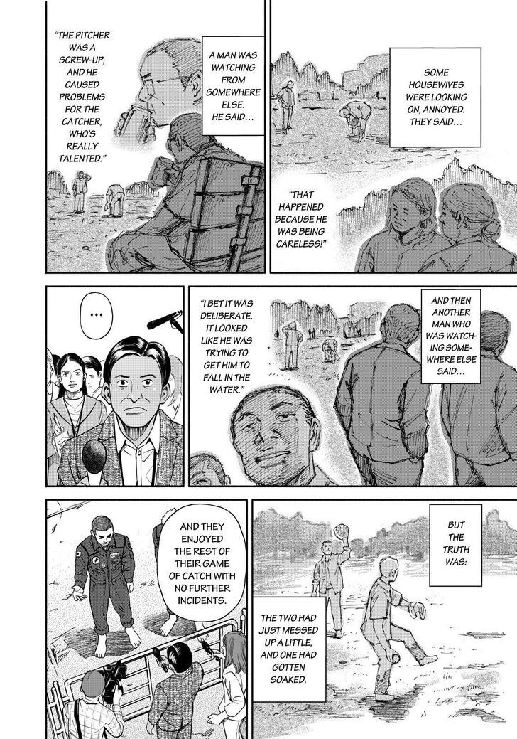 Uchuu Kyoudai chapter 366 page 16