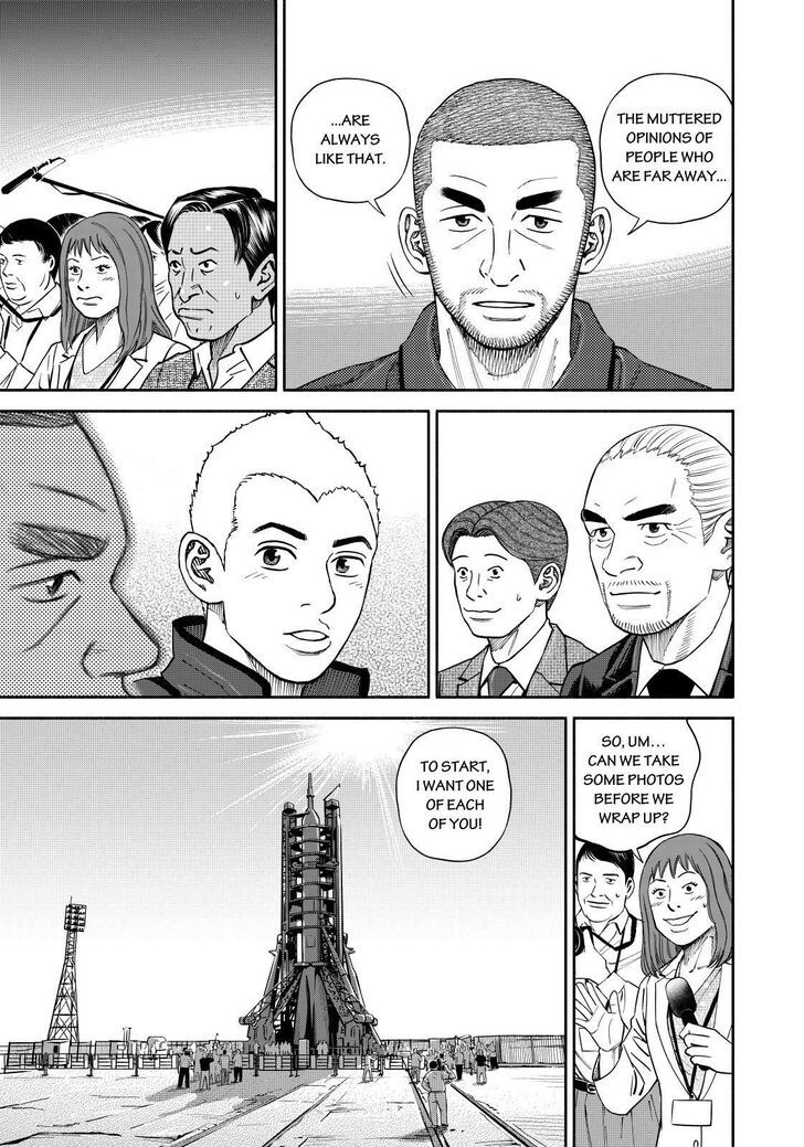 Uchuu Kyoudai chapter 366 page 17