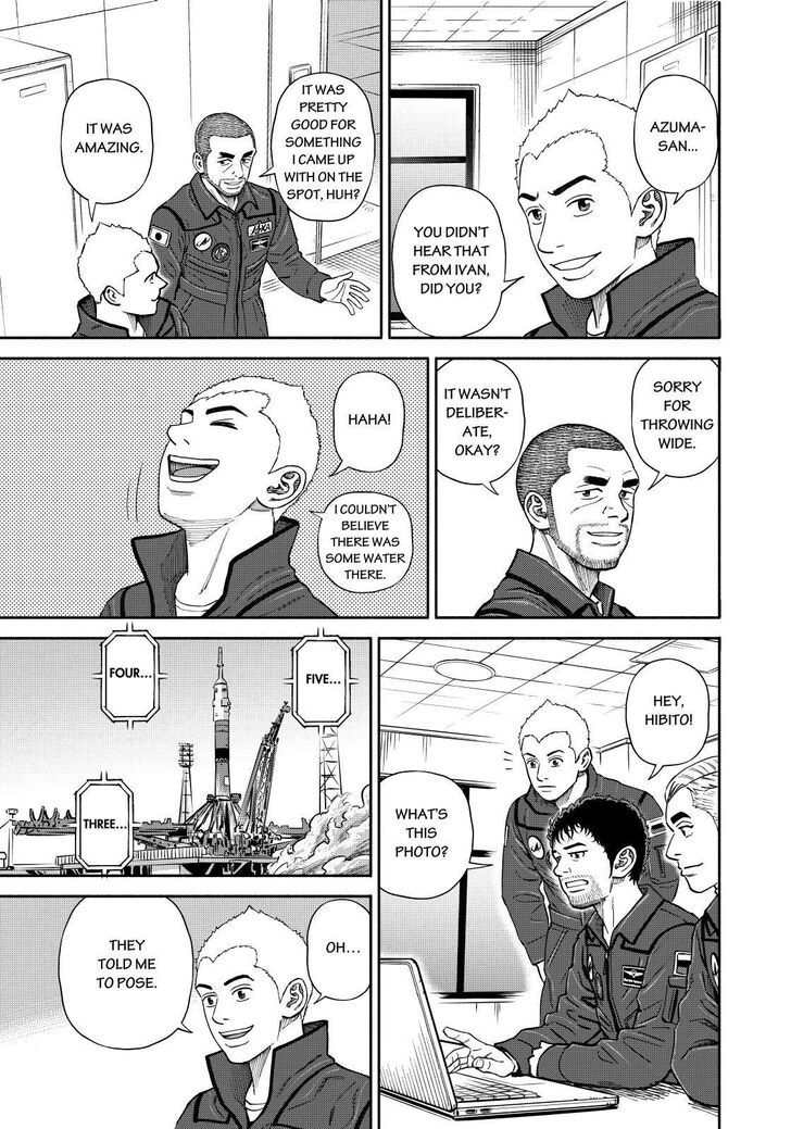 Uchuu Kyoudai chapter 366 page 19