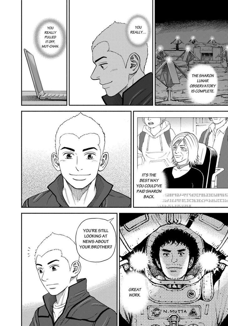 Uchuu Kyoudai chapter 366 page 2