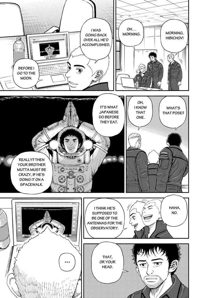 Uchuu Kyoudai chapter 366 page 3