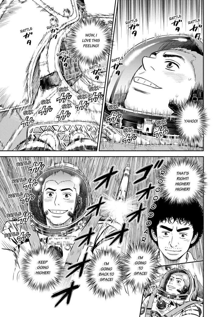 Uchuu Kyoudai chapter 368 page 17