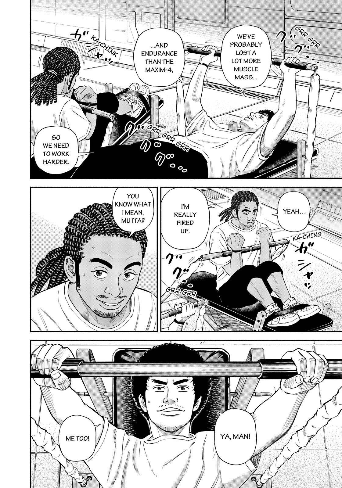 Uchuu Kyoudai chapter 379 page 17