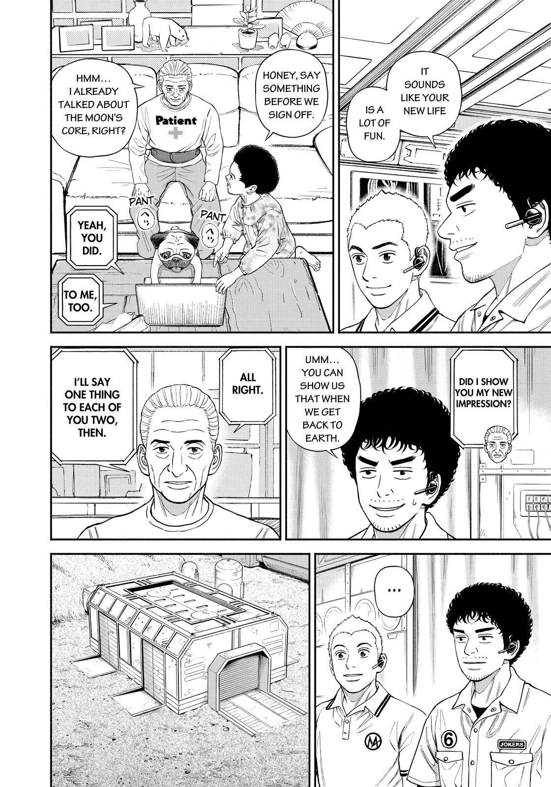 Uchuu Kyoudai chapter 379 page 7