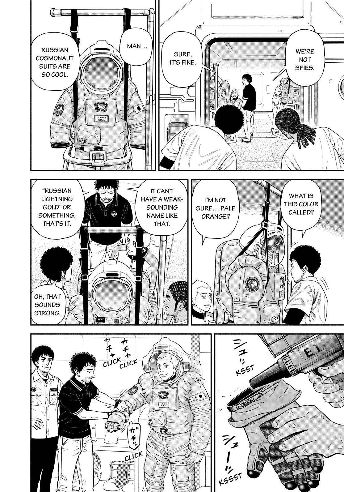 Uchuu Kyoudai chapter 380 page 6