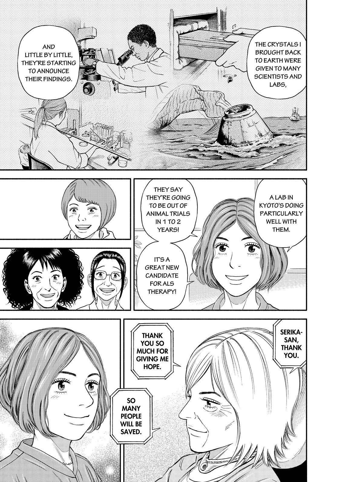 Uchuu Kyoudai chapter 381 page 19