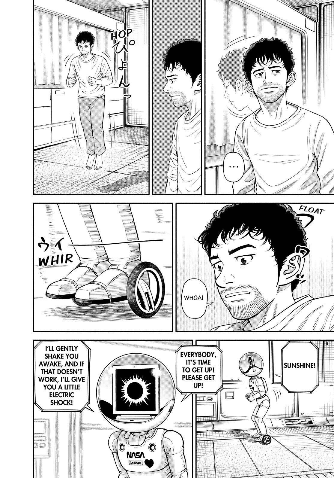 Uchuu Kyoudai chapter 381 page 2