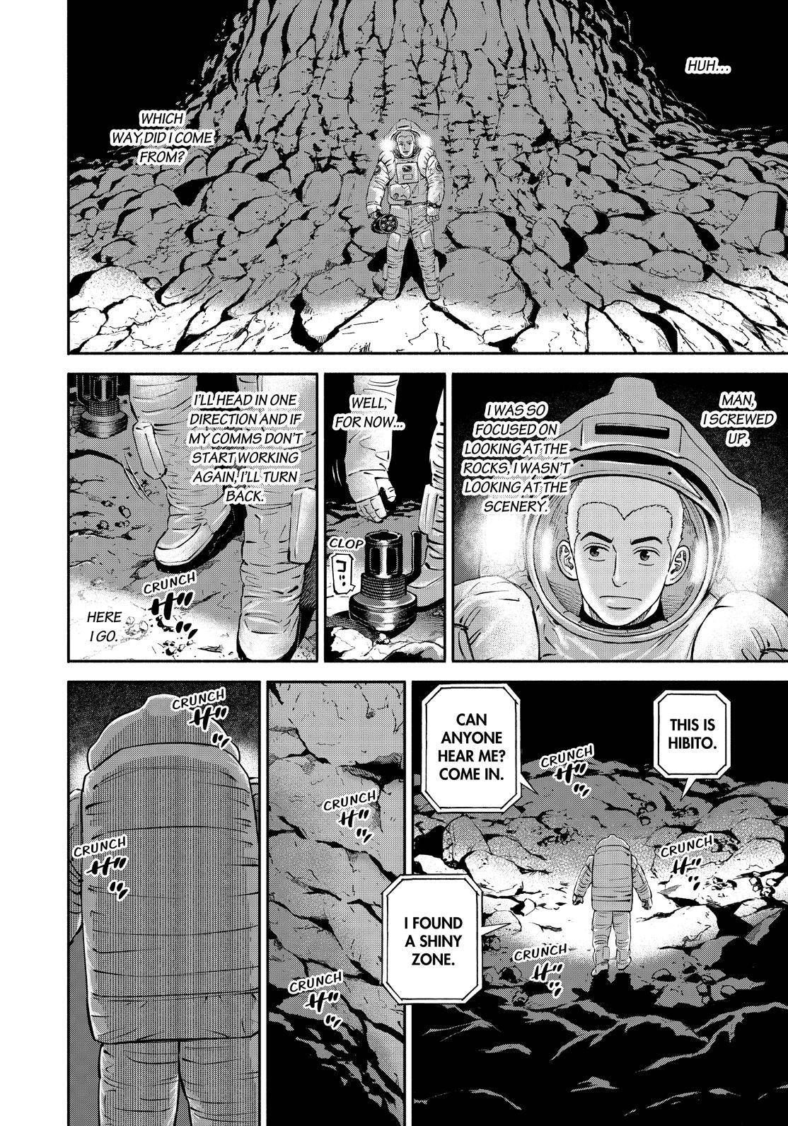 Uchuu Kyoudai chapter 385 page 16