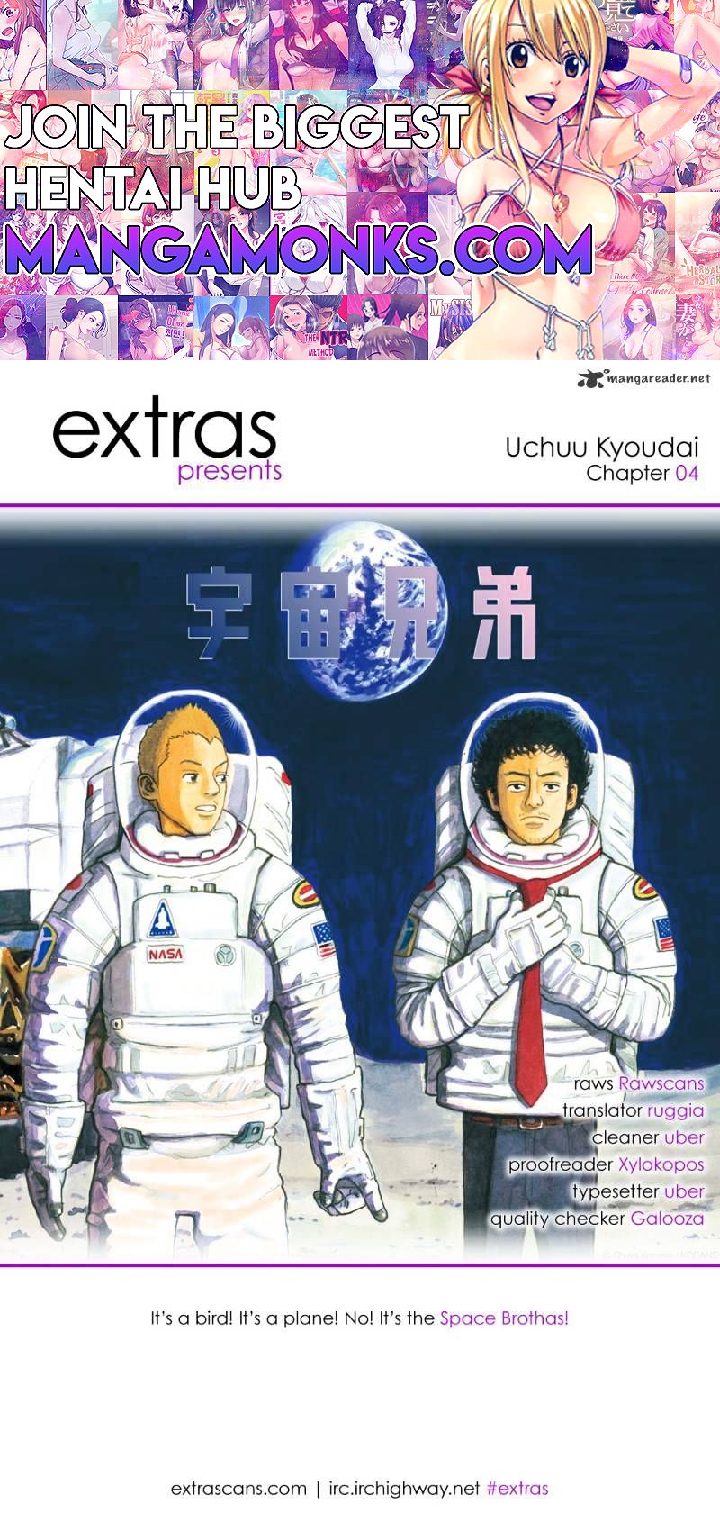 Uchuu Kyoudai chapter 4 page 1
