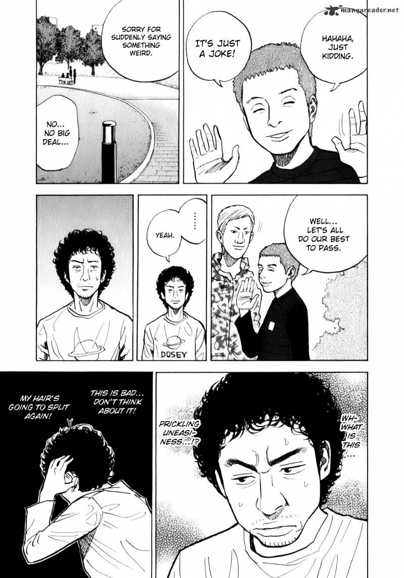 Uchuu Kyoudai chapter 4 page 14