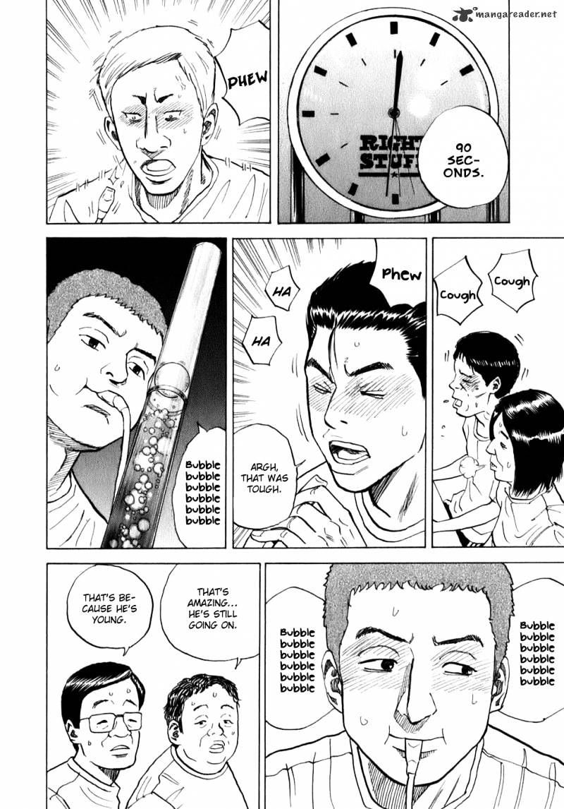 Uchuu Kyoudai chapter 4 page 19