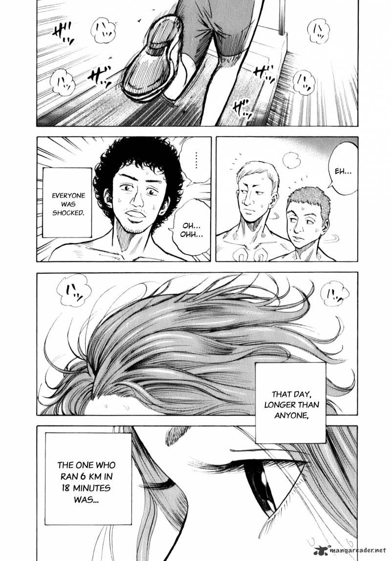 Uchuu Kyoudai chapter 4 page 9