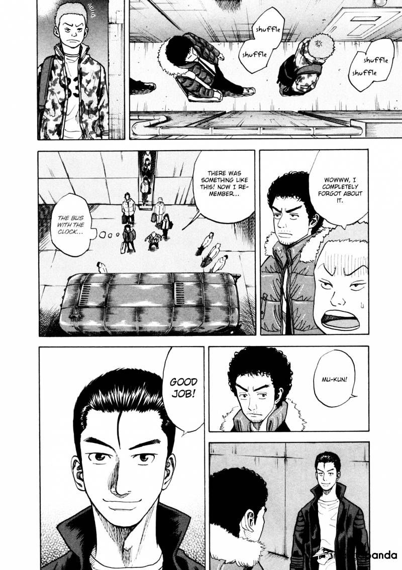 Uchuu Kyoudai chapter 40 page 11