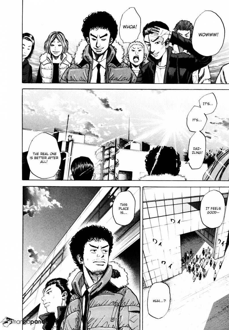 Uchuu Kyoudai chapter 40 page 13