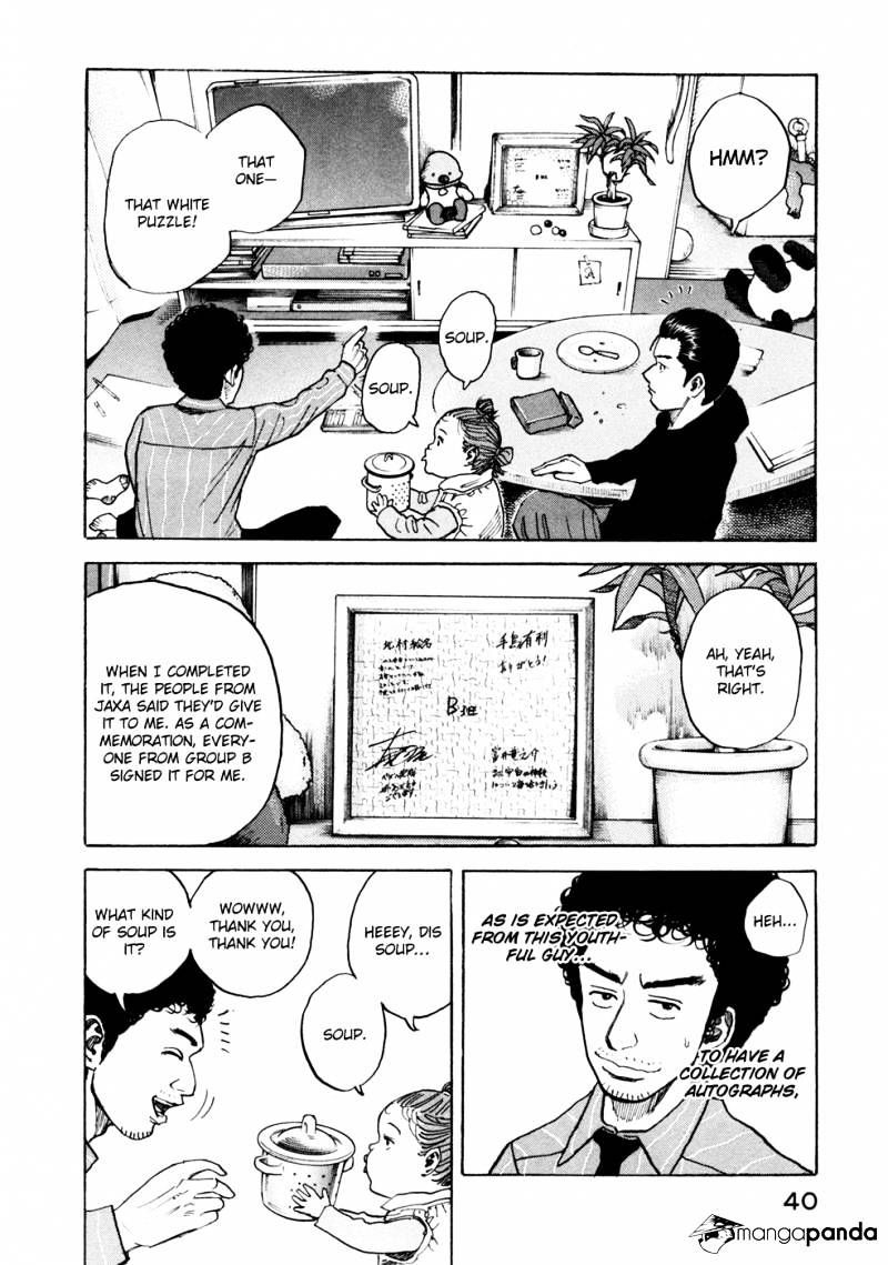 Uchuu Kyoudai chapter 40 page 17