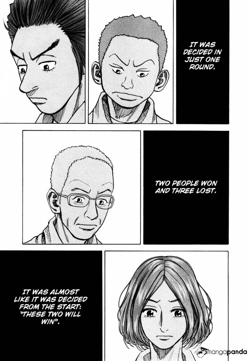 Uchuu Kyoudai chapter 40 page 6