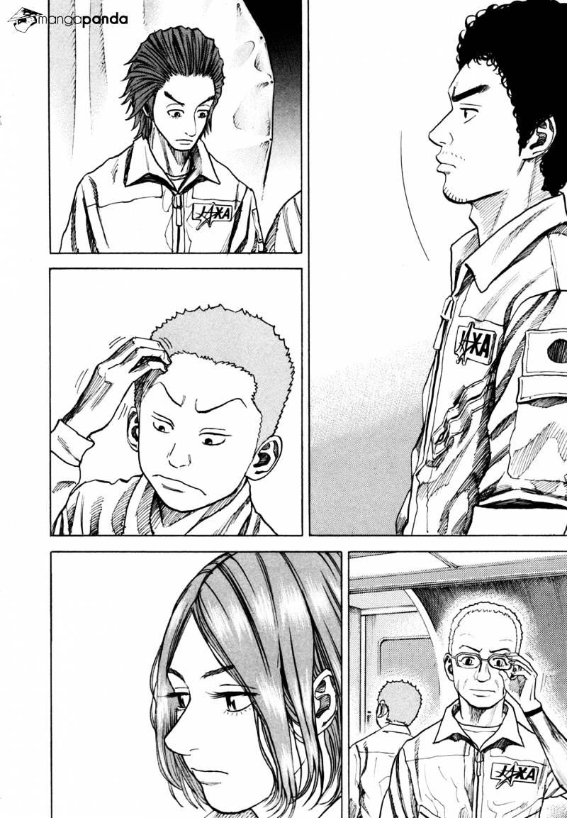 Uchuu Kyoudai chapter 40 page 7