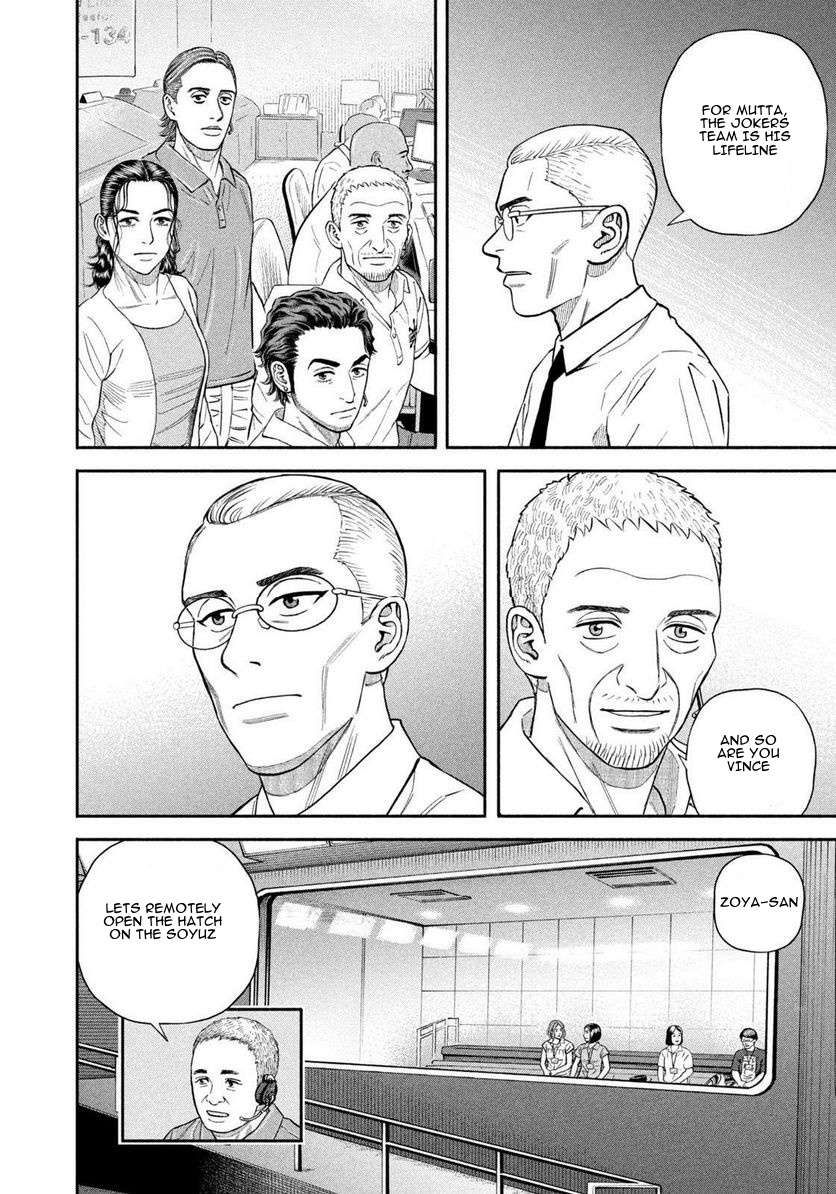 Uchuu Kyoudai chapter 403 page 15