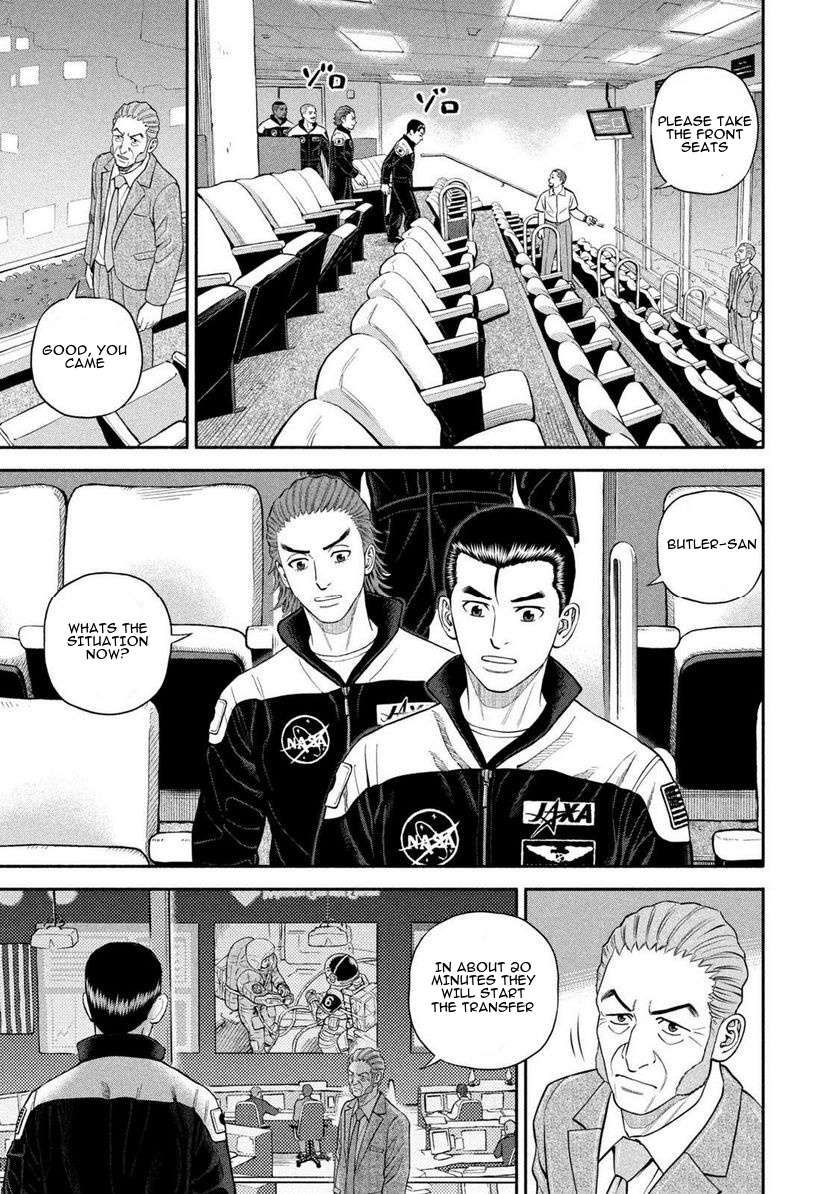 Uchuu Kyoudai chapter 403 page 8