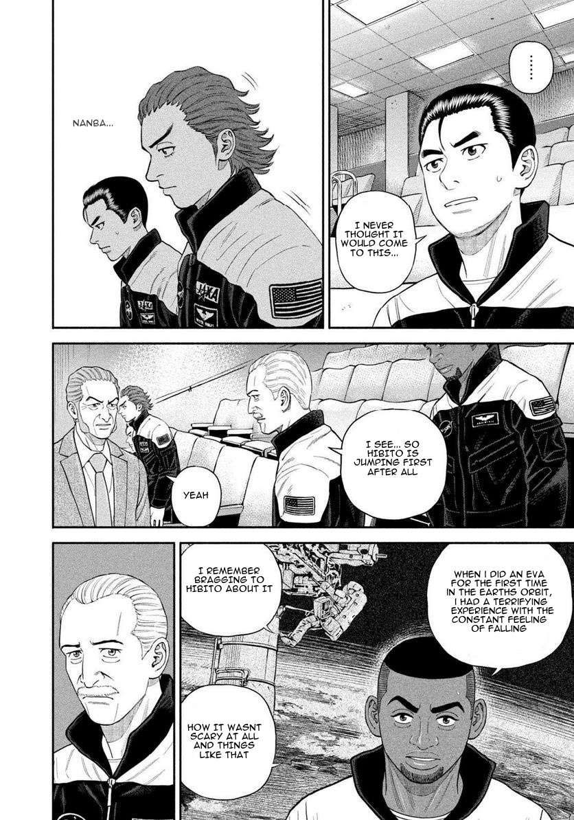 Uchuu Kyoudai chapter 403 page 9