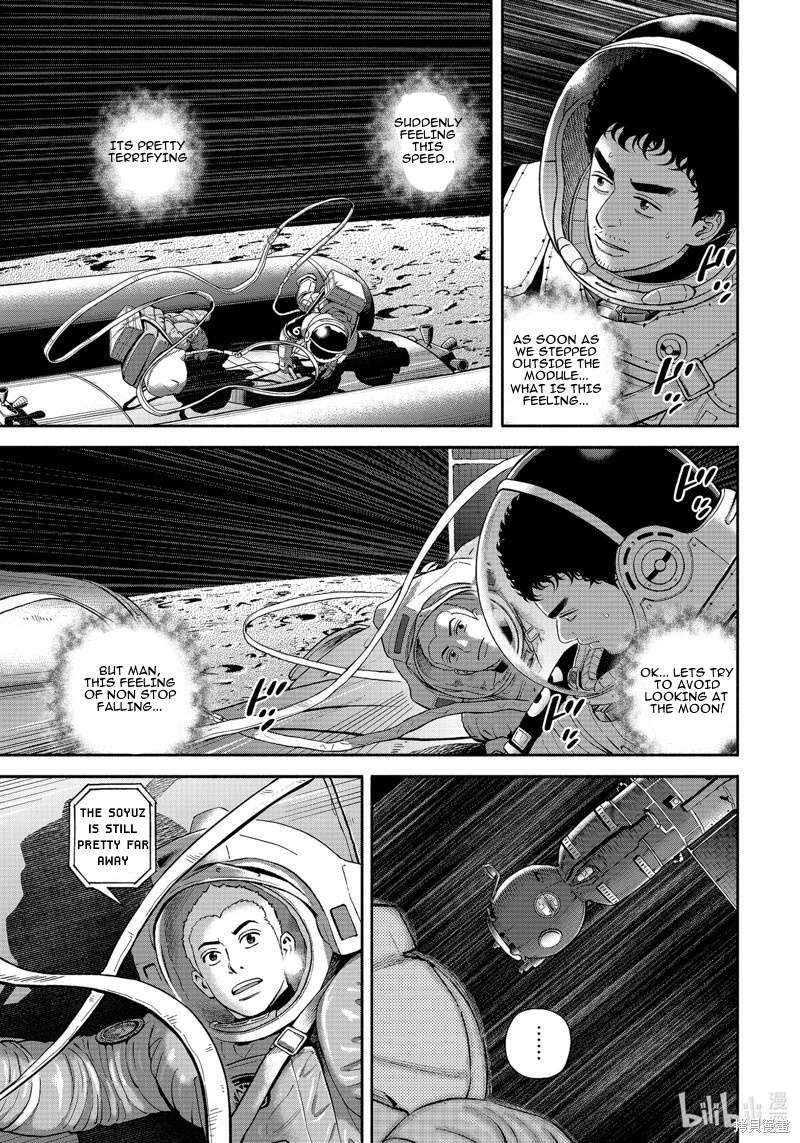Uchuu Kyoudai chapter 404 page 8