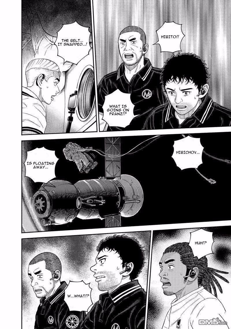 Uchuu Kyoudai chapter 406 page 10