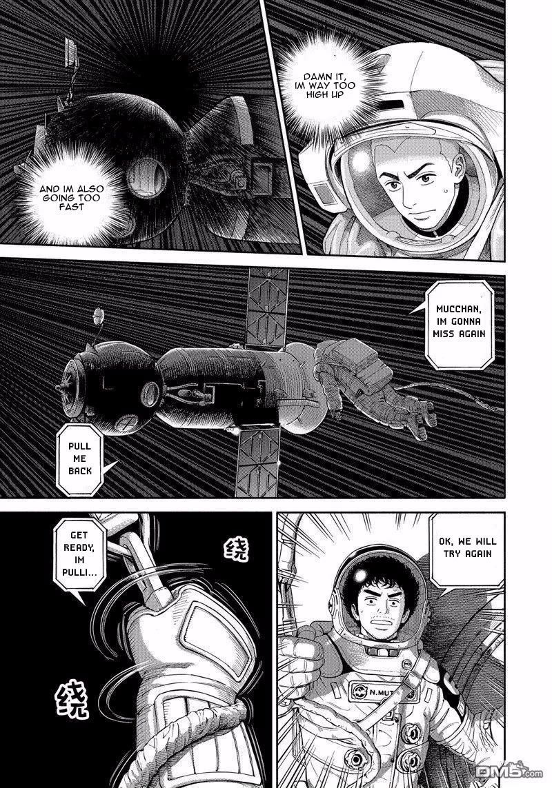 Uchuu Kyoudai chapter 406 page 4