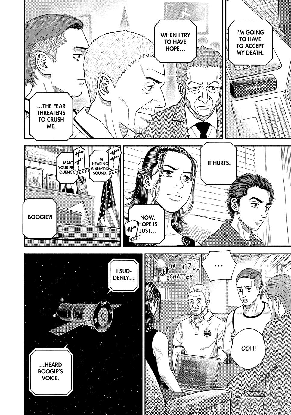 Uchuu Kyoudai chapter 425 page 18