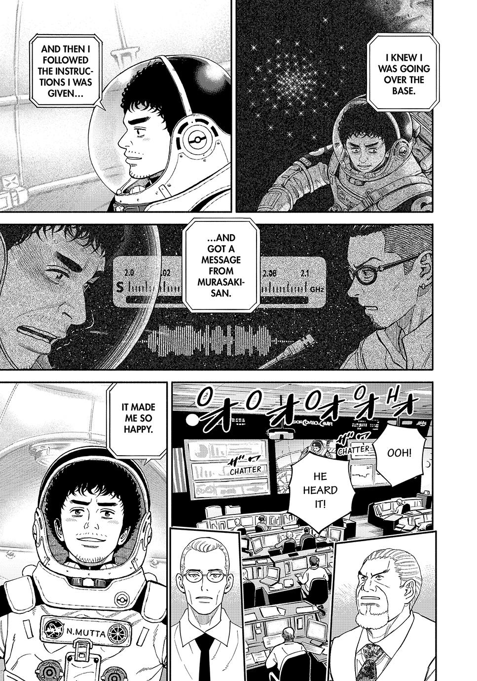 Uchuu Kyoudai chapter 425 page 19