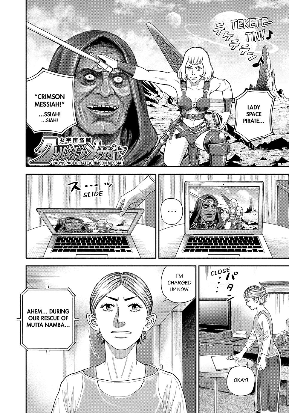 Uchuu Kyoudai chapter 426 page 10