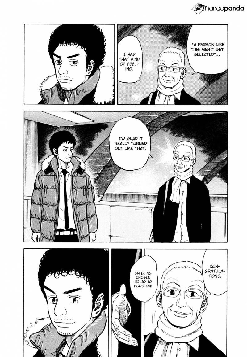 Uchuu Kyoudai chapter 43 page 17