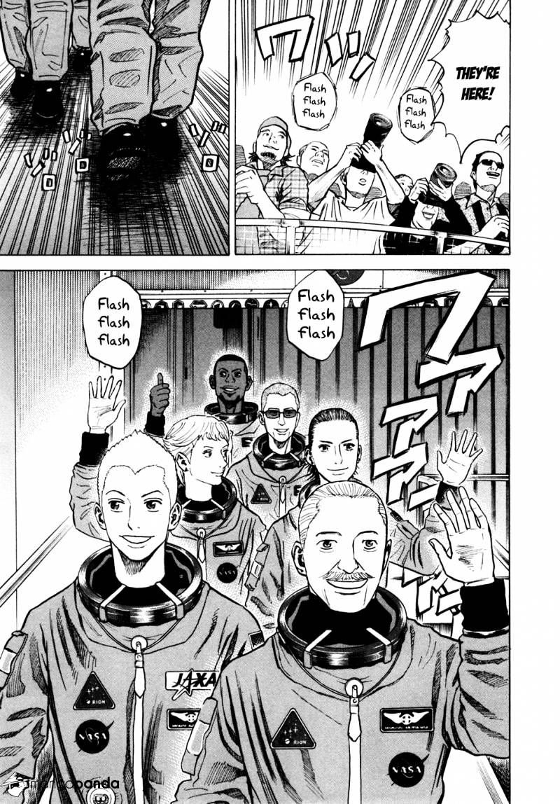 Uchuu Kyoudai chapter 56 page 6