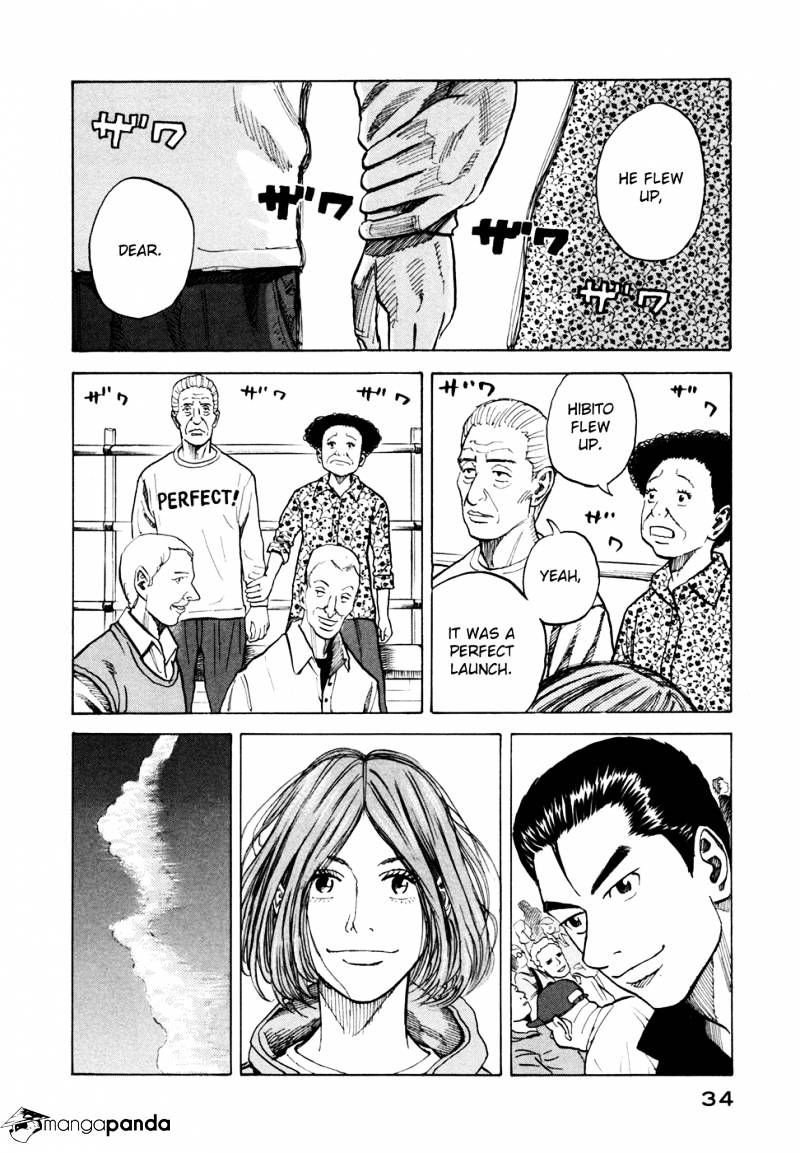 Uchuu Kyoudai chapter 60 page 10