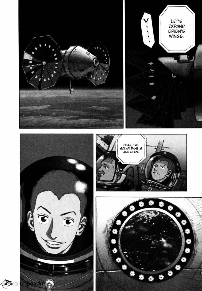 Uchuu Kyoudai chapter 60 page 4