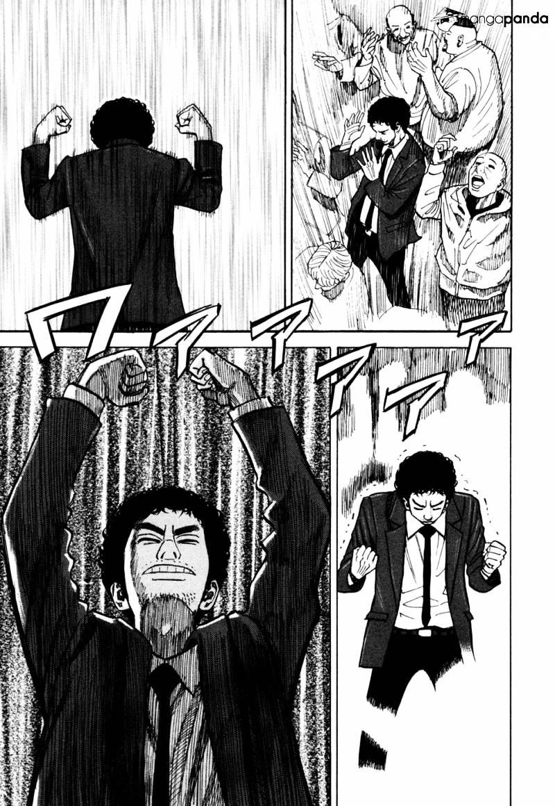 Uchuu Kyoudai chapter 64 page 17