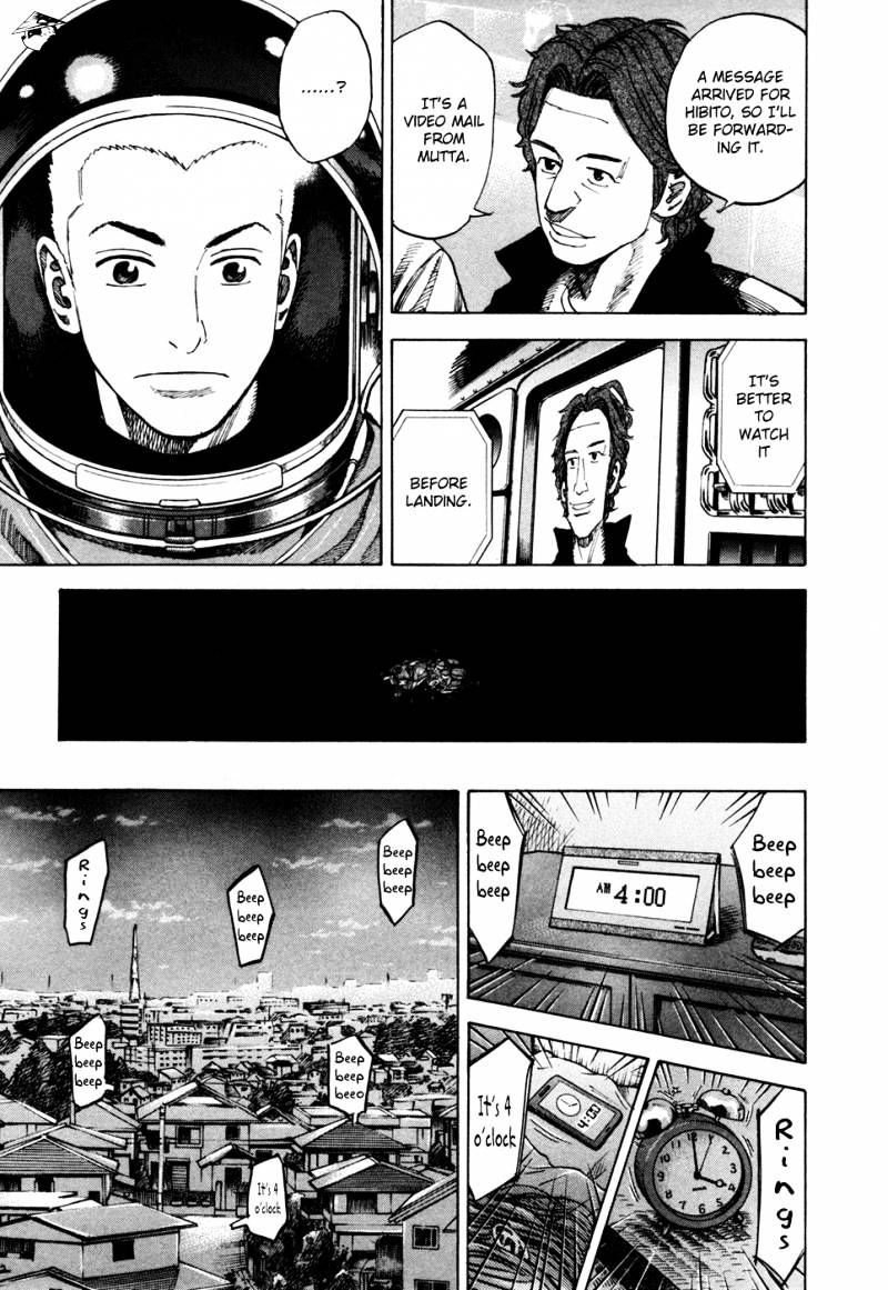 Uchuu Kyoudai chapter 64 page 4