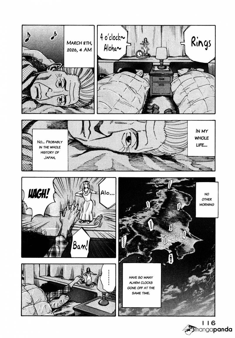 Uchuu Kyoudai chapter 64 page 5