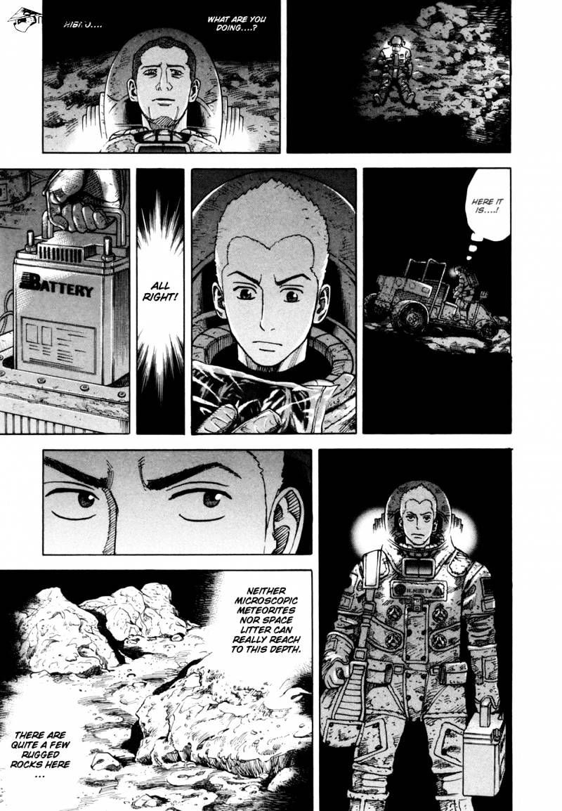 Uchuu Kyoudai chapter 78 page 10