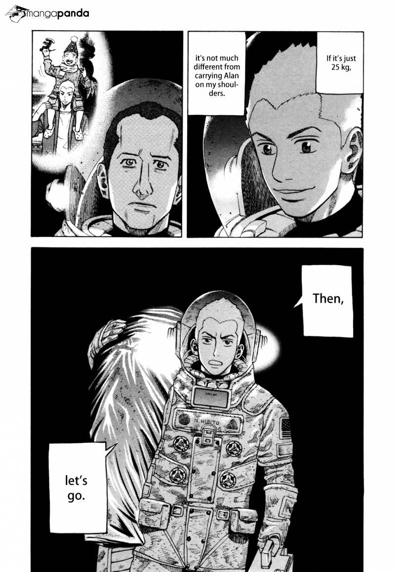 Uchuu Kyoudai chapter 78 page 16