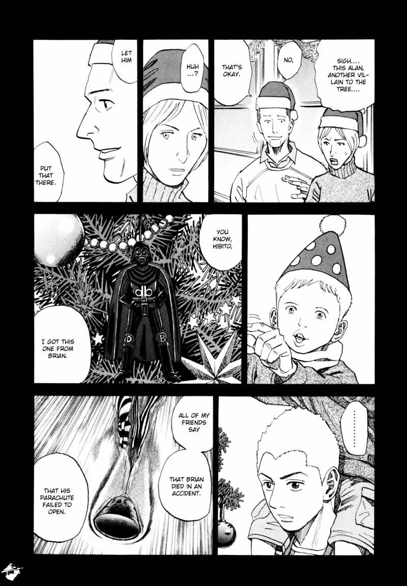 Uchuu Kyoudai chapter 78 page 7