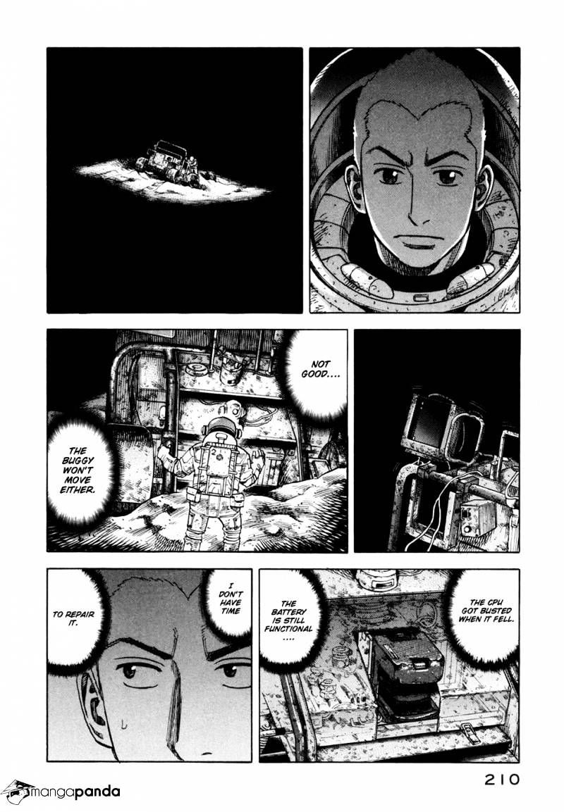 Uchuu Kyoudai chapter 78 page 9