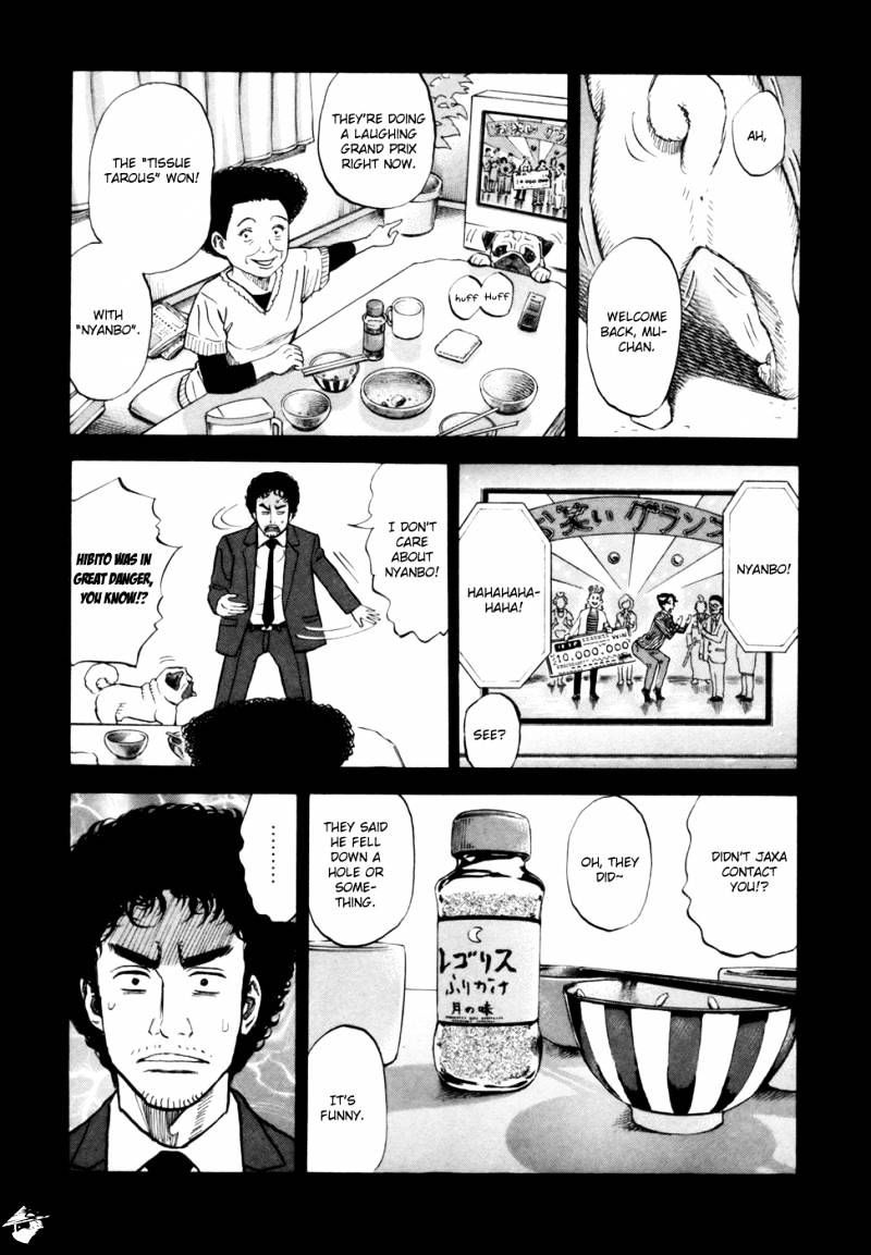 Uchuu Kyoudai chapter 87 page 10