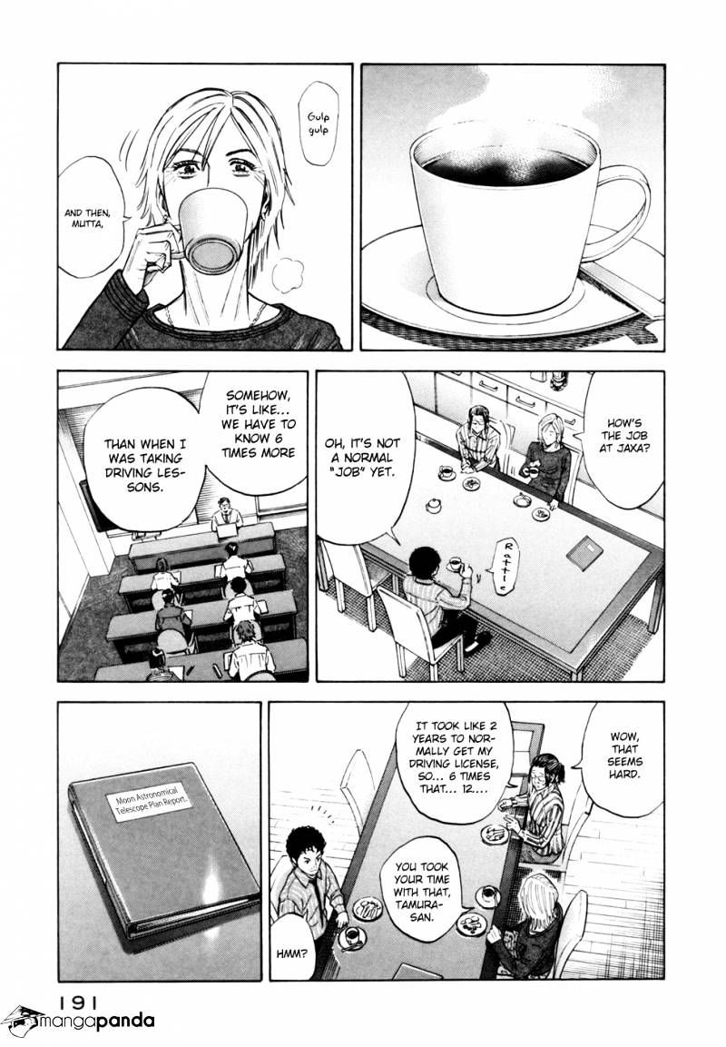 Uchuu Kyoudai chapter 87 page 12