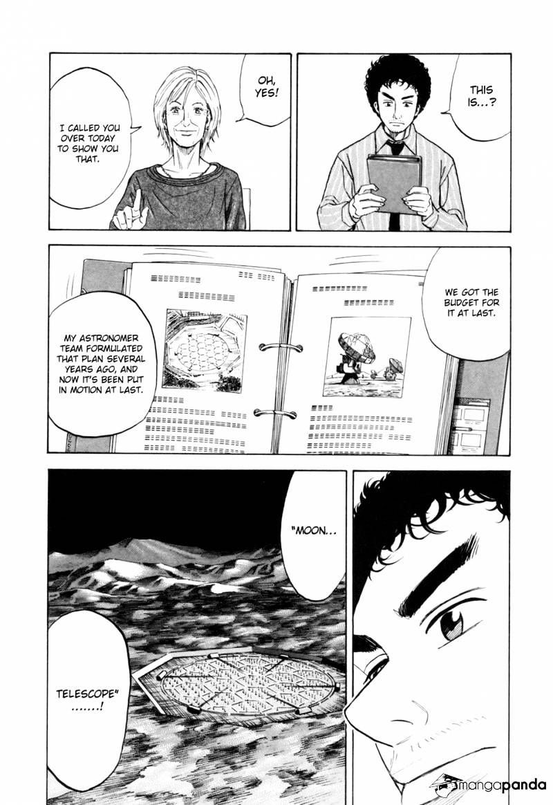 Uchuu Kyoudai chapter 87 page 13