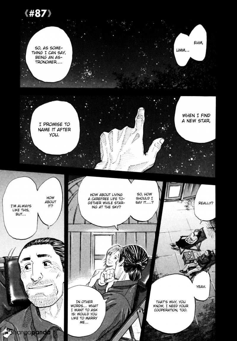 Uchuu Kyoudai chapter 87 page 2