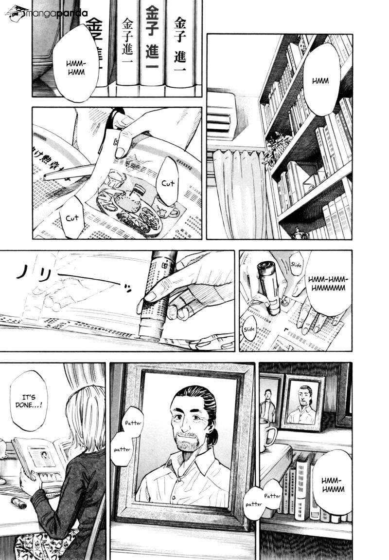 Uchuu Kyoudai chapter 87 page 4