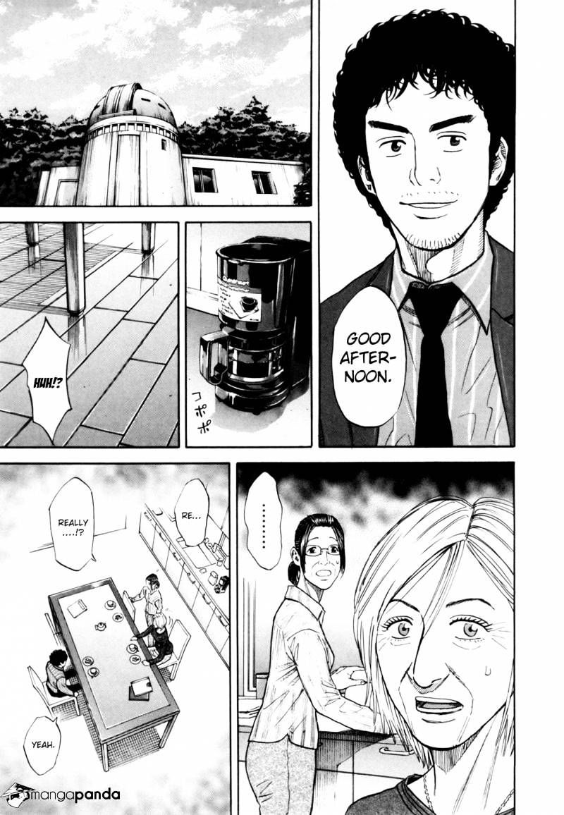 Uchuu Kyoudai chapter 87 page 8