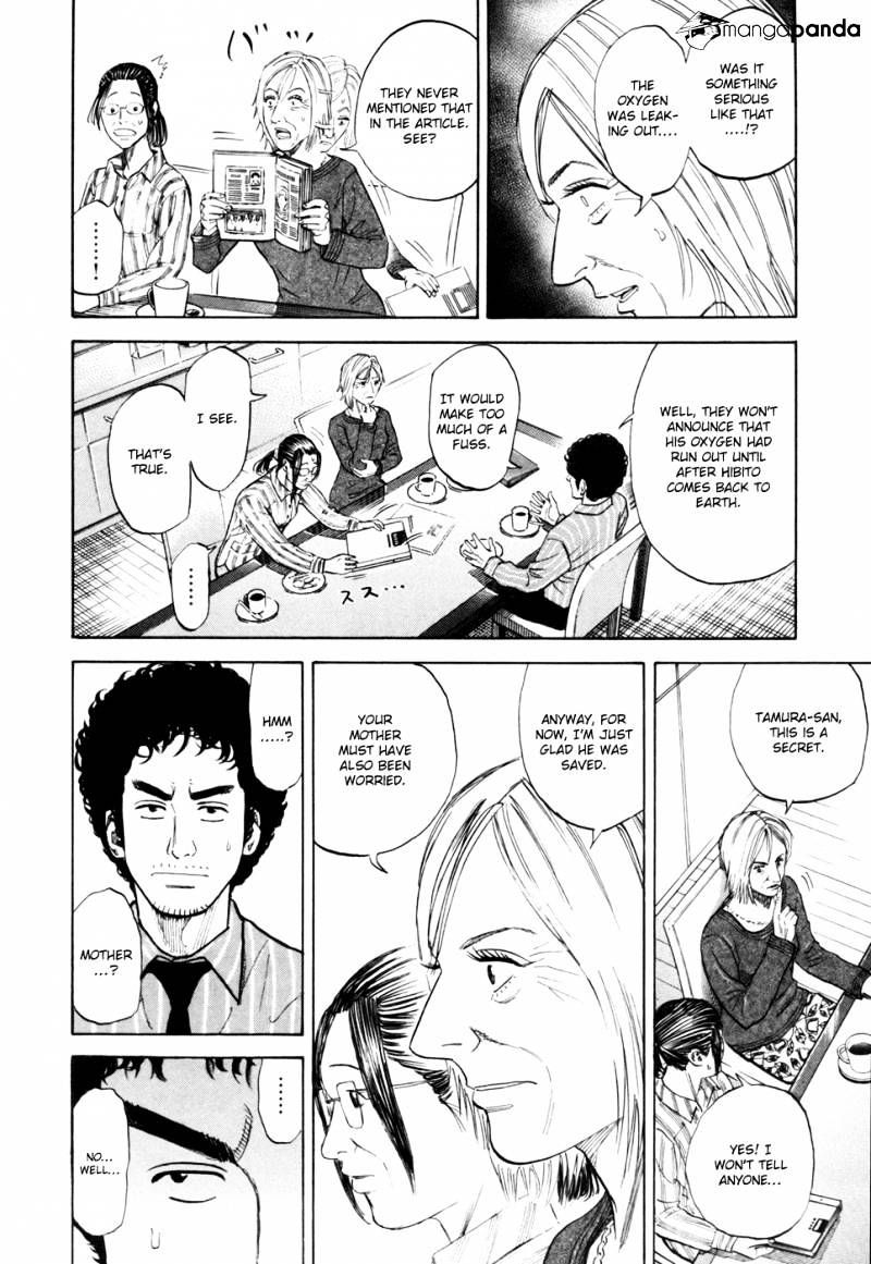 Uchuu Kyoudai chapter 87 page 9